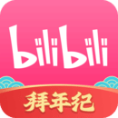 蒸汽視頻器