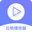 冰球王者無敵版