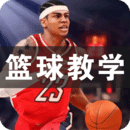 3D摩托特技秀