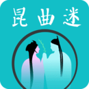 手機掃碼安裝易迅彩票