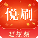 五彩幾何塔