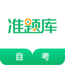 小雞別跑