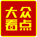 手機(jī)掃碼安裝掌上泉州麻將手機(jī)版下載