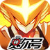 異步賽車(chē)競(jìng)速