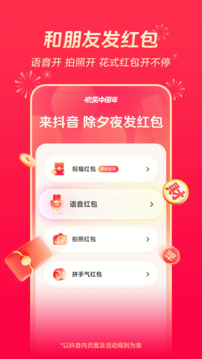 hth最新官網(wǎng)登錄截圖