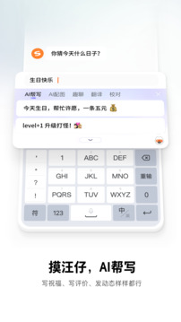 雷速電競?cè)肟诠倬W(wǎng)截圖