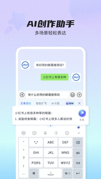 kb體育在線官網(wǎng)截圖