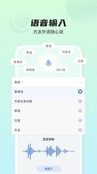 米樂下載app下載截圖
