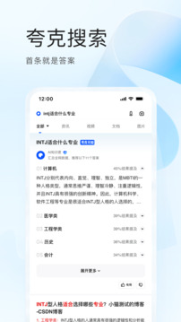 樂魚平臺(tái)官網(wǎng)截圖