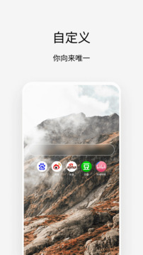 球帝帶app官網(wǎng)入口截圖