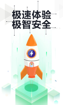 356體育在線官網(wǎng)截圖