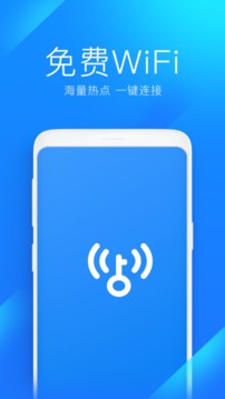 東贏體育官方入口網(wǎng)站截圖