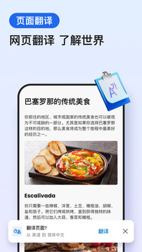 開元棋脾788vip官網截圖