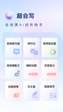 鳳凰彩票網(wǎng)站官網(wǎng)入口截圖