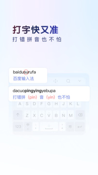 龍飛棋牌截圖