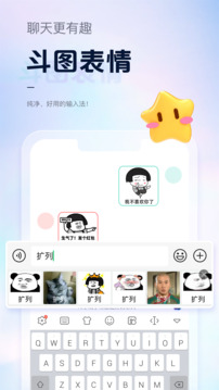 人人體育app官方下載截圖
