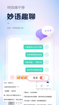 鴨脖娛樂下載截圖