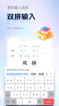 星空體育aop截圖