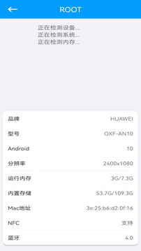 東贏體育官方入口網(wǎng)站截圖