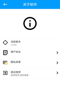 萬博manbext體育官網(wǎng)截圖