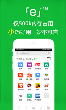大滿貫麻將下載截圖
