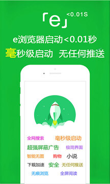萬(wàn)金體育截圖