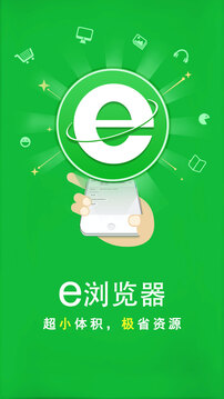 英國(guó)正版365官方網(wǎng)站截圖