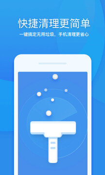 十博體育網(wǎng)截圖