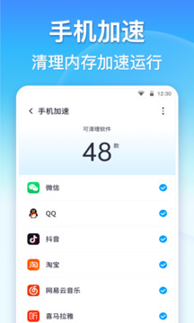ManBetX官方網(wǎng)站截圖