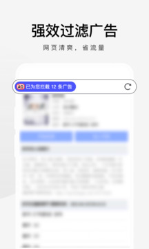東贏體育官方入口網(wǎng)站截圖