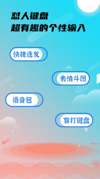 南宮NG28注冊平臺入口截圖