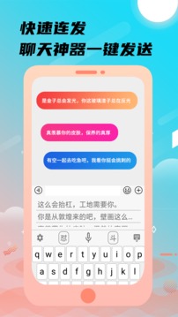 NG電子下載鏈接截圖