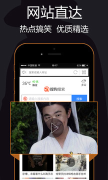 樂寶體育官方入口截圖