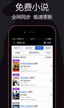必贏net.95截圖
