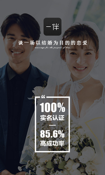 樂寶體育官方入口截圖