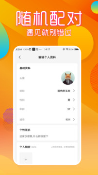 樂魚平臺(tái)官網(wǎng)截圖