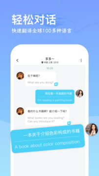 江南電競(jìng)app下載截圖