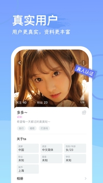 火狐電競官網(wǎng)平臺截圖