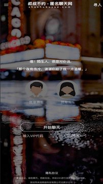 大小單雙1.99倍的平臺(tái)截圖