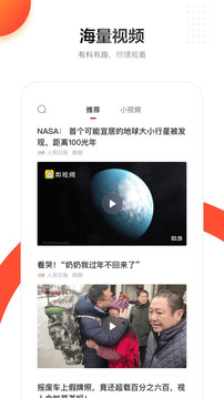 456游戲大廳截圖