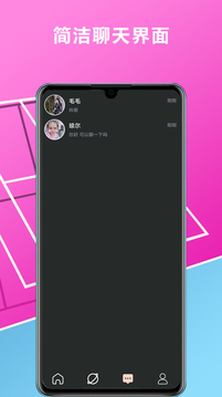 BET365官方網(wǎng)站官方版截圖