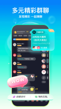 百度彩票截圖