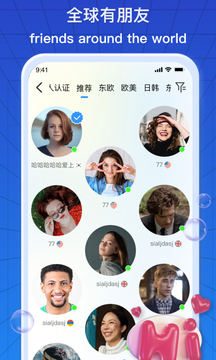 welcometo銀河娛樂網(wǎng)站截圖