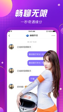 易迅彩票網(wǎng)截圖