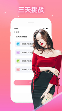 welcometo銀河娛樂網(wǎng)站截圖