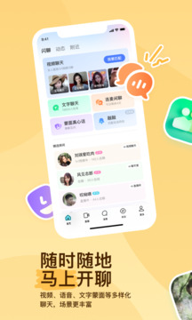 NG電子下載鏈接截圖