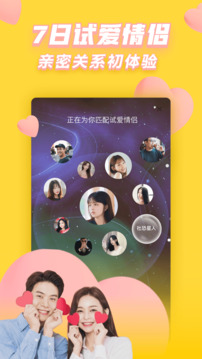 澳洲幸運(yùn)10開獎官方開獎結(jié)果截圖