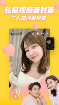 01體育直播app下載截圖