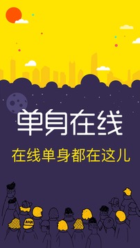 貴賓會(huì)app下載截圖