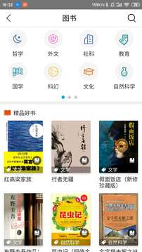 金沙銀河送28彩金截圖